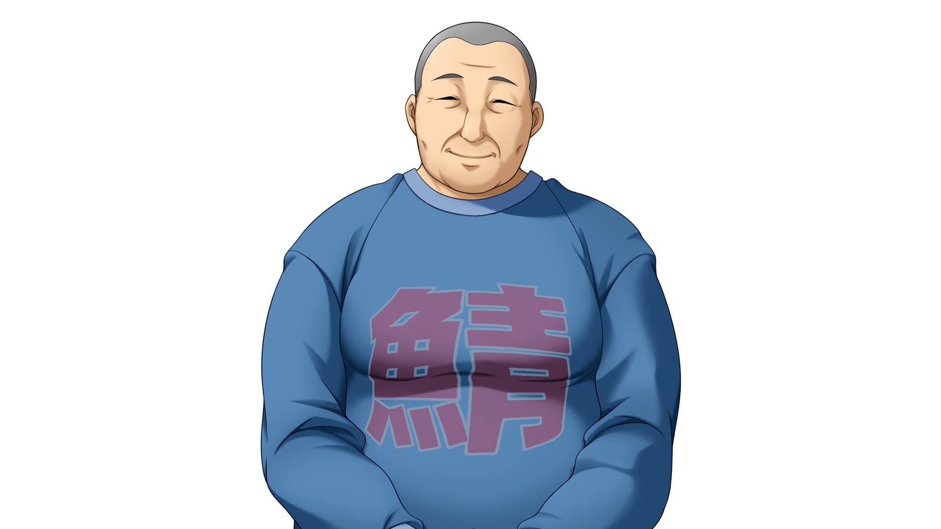 Mugshots/kumasawa sabakichi.png|kumasawa sabakichi.png